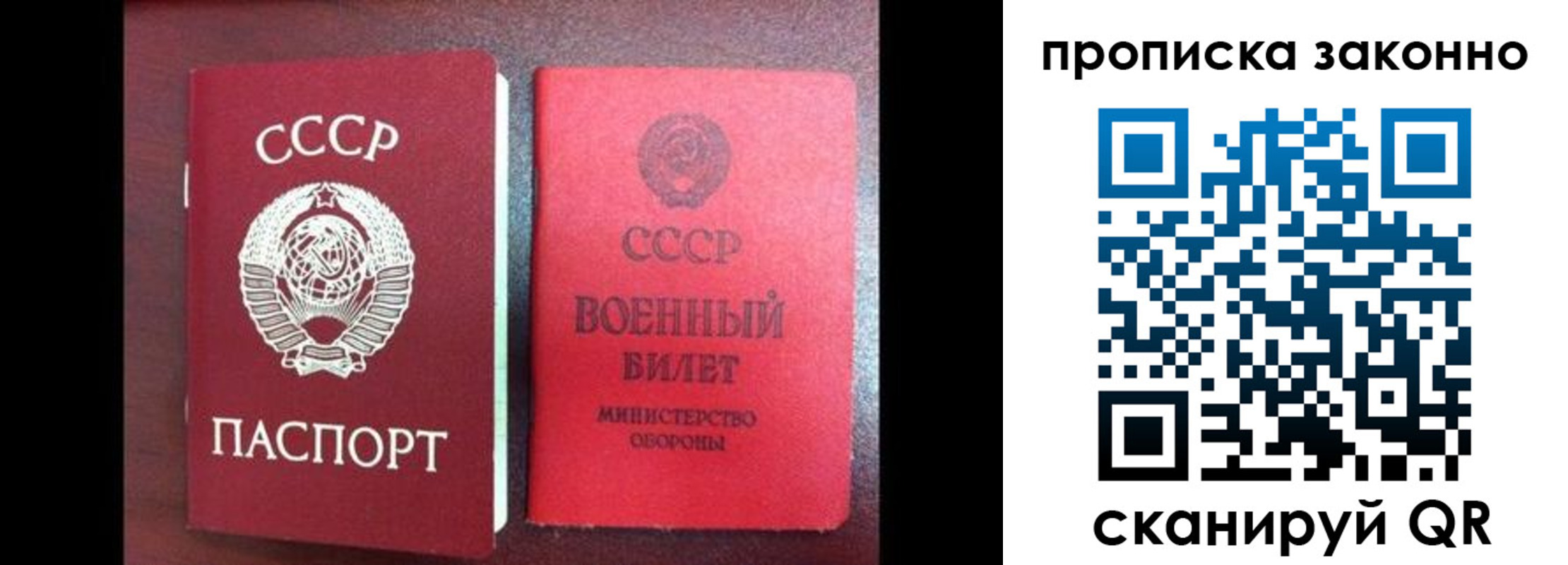 форма 3 в Георгиевске